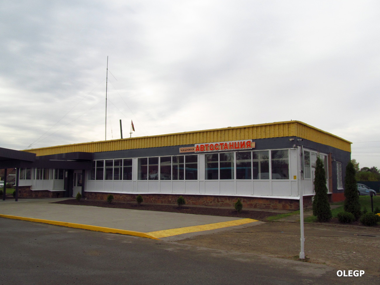 Chashniki — Miscellaneous photos