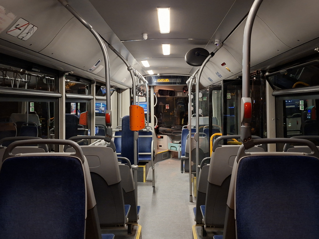 Tbilisi, MAN A21 Lion's City NL313 CNG # TT-132-CB