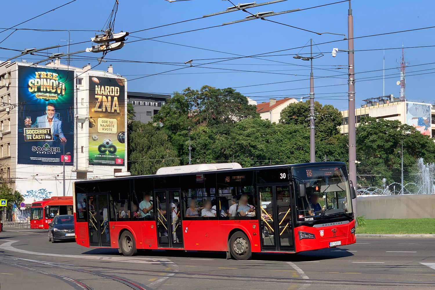 Belgrade, Güleryüz Ecoline 12 # П41326