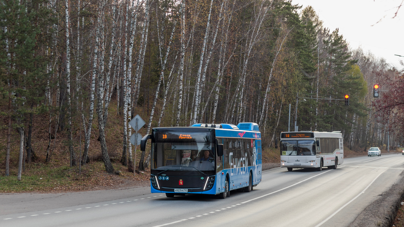 Krasnoyarsk, MAZ-203.947 # Х 823 УК 124