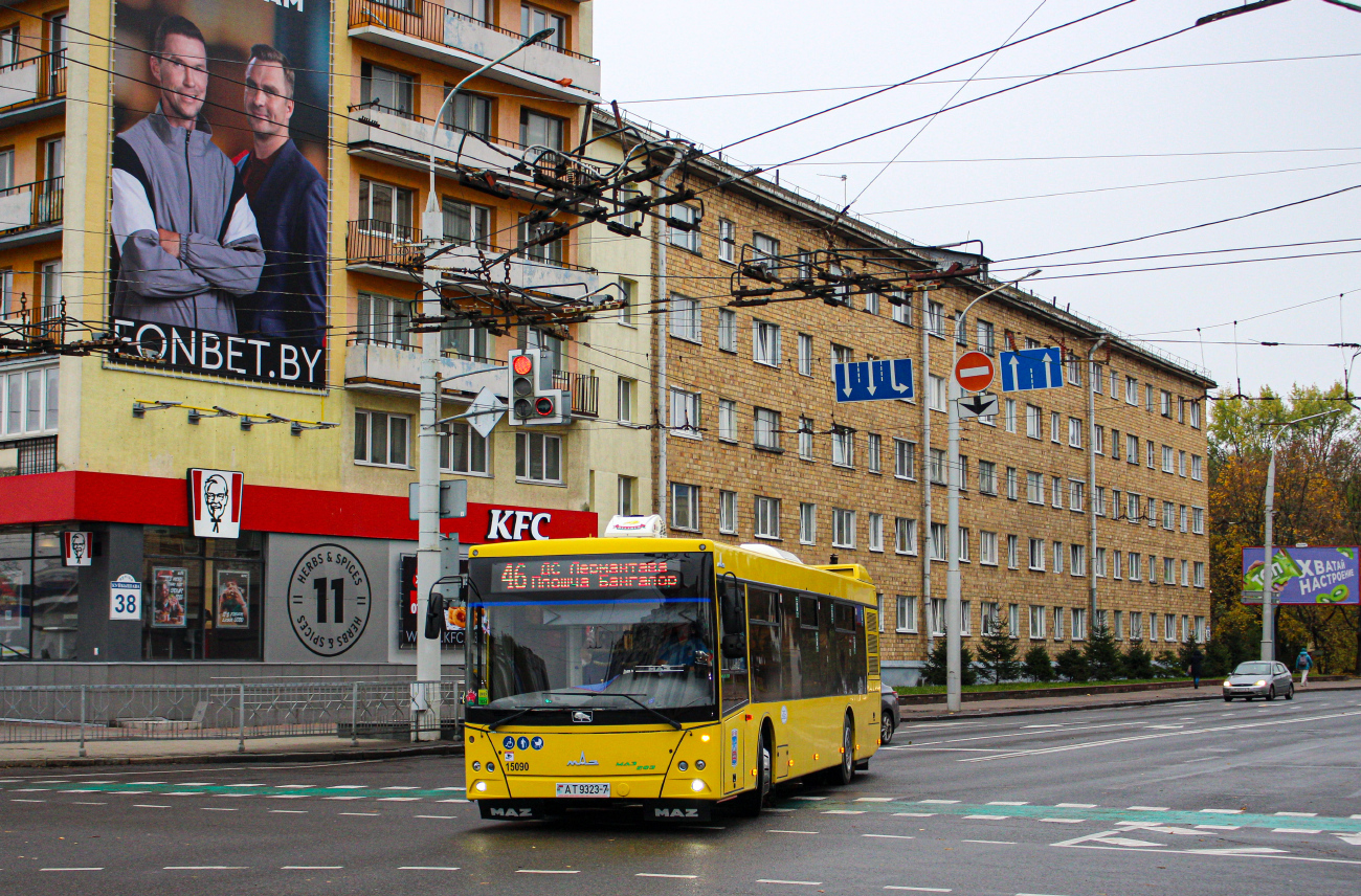 Minsk, MAZ-203.015 # 015090