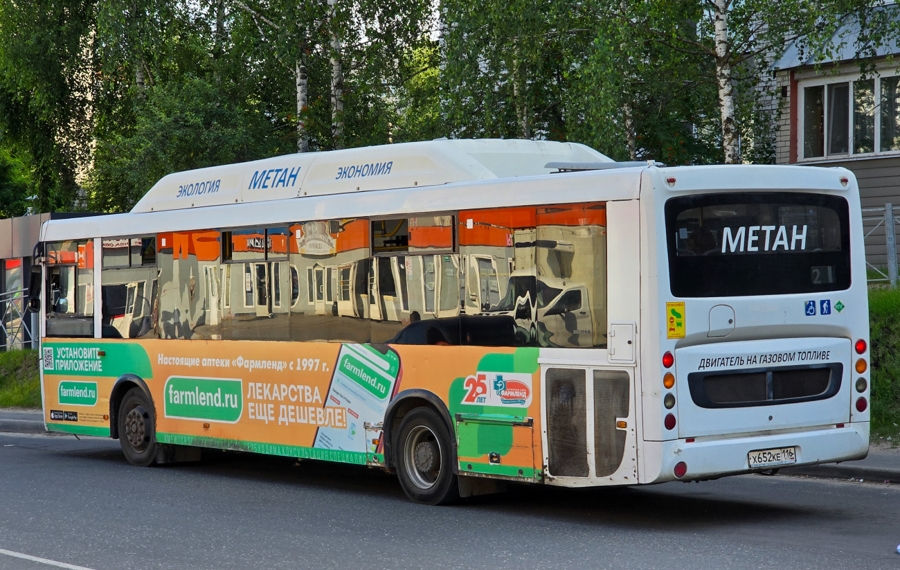 Zelenodlsk, NefAZ-5299-30-51 (5299UN) # Х 652 КЕ 116