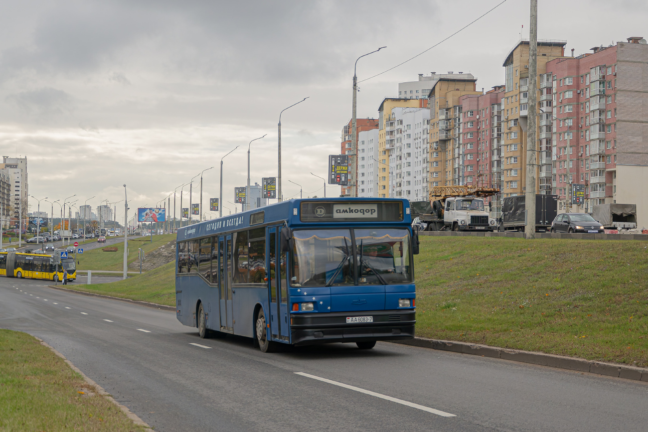 Minsk, MAZ-104.С25 # 9910