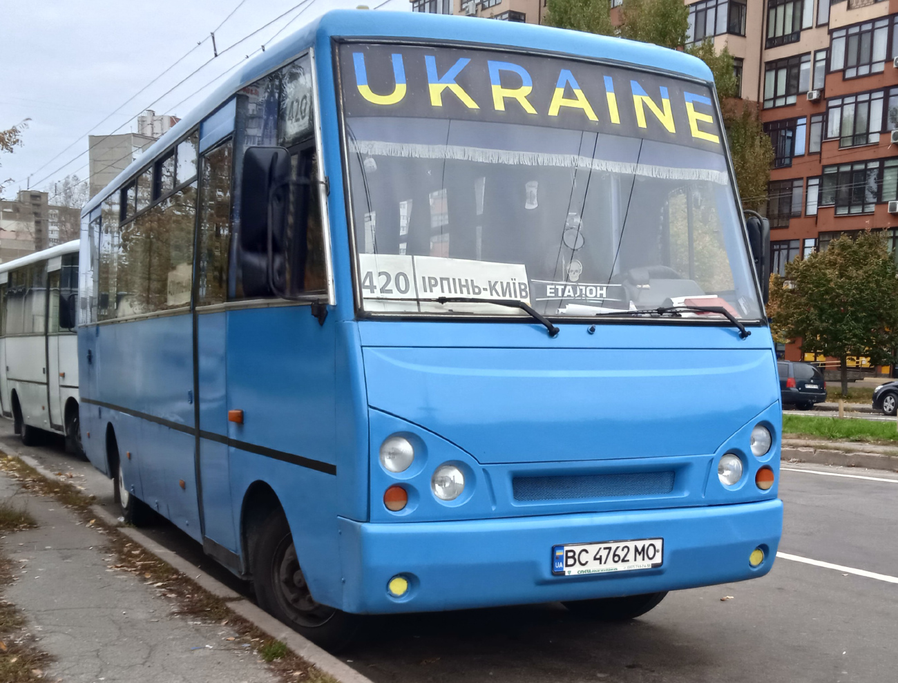 Fastiv, I-VAN A07A3-64 # ВС 4762 МО