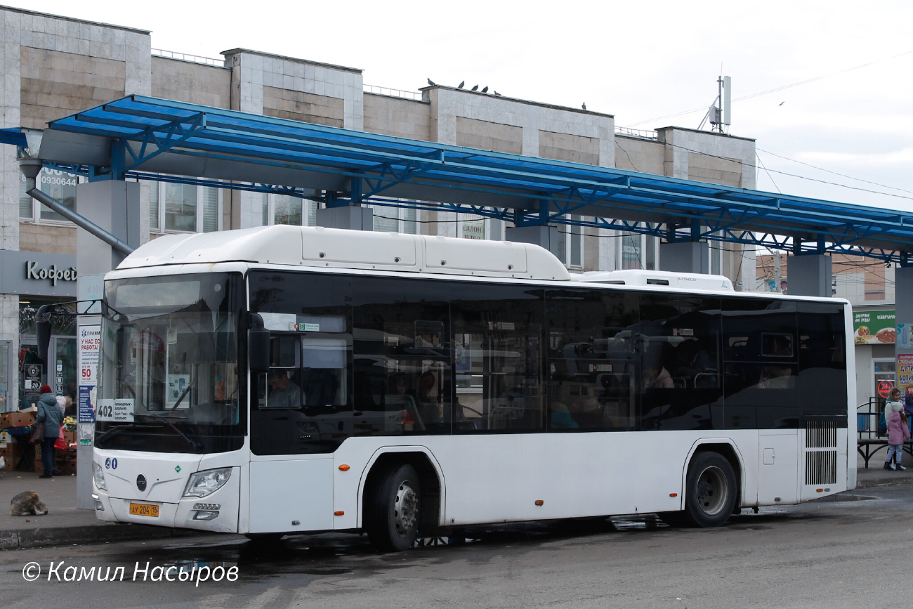 Zelenodlsk, Lotos-105C02 # АУ 204 16