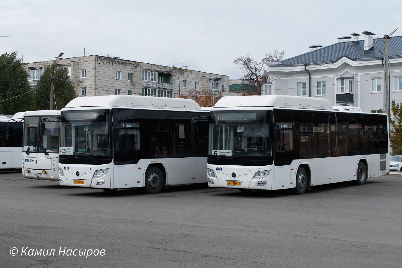 Zelenodlsk, Lotos-105C02 # АУ 320 16