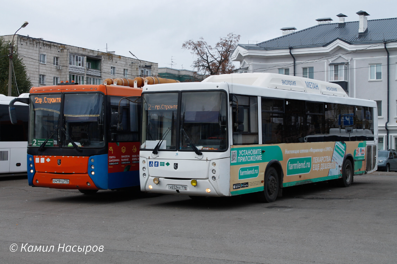 Zelenodlsk, NefAZ-5299-30-51 (5299UN) # Х 652 КЕ 116