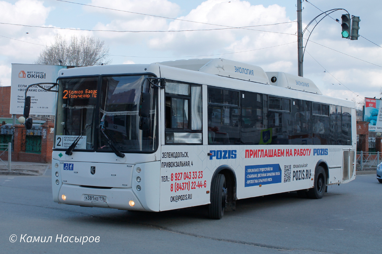 Zelenodlsk, NefAZ-5299-30-51 (5299UN) # Х 381 КЕ 116