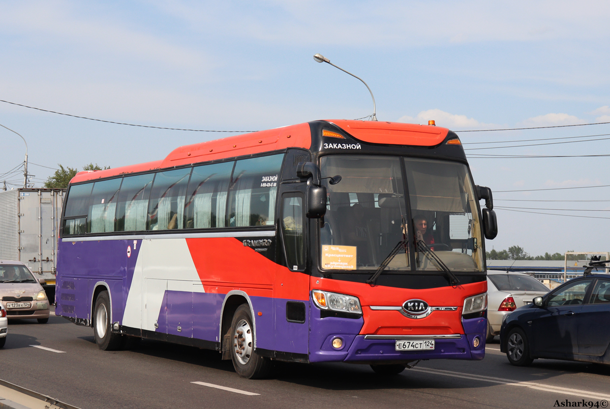 Krasnoyarsk, Kia Granbird Parkway nr. Е 674 СТ 124