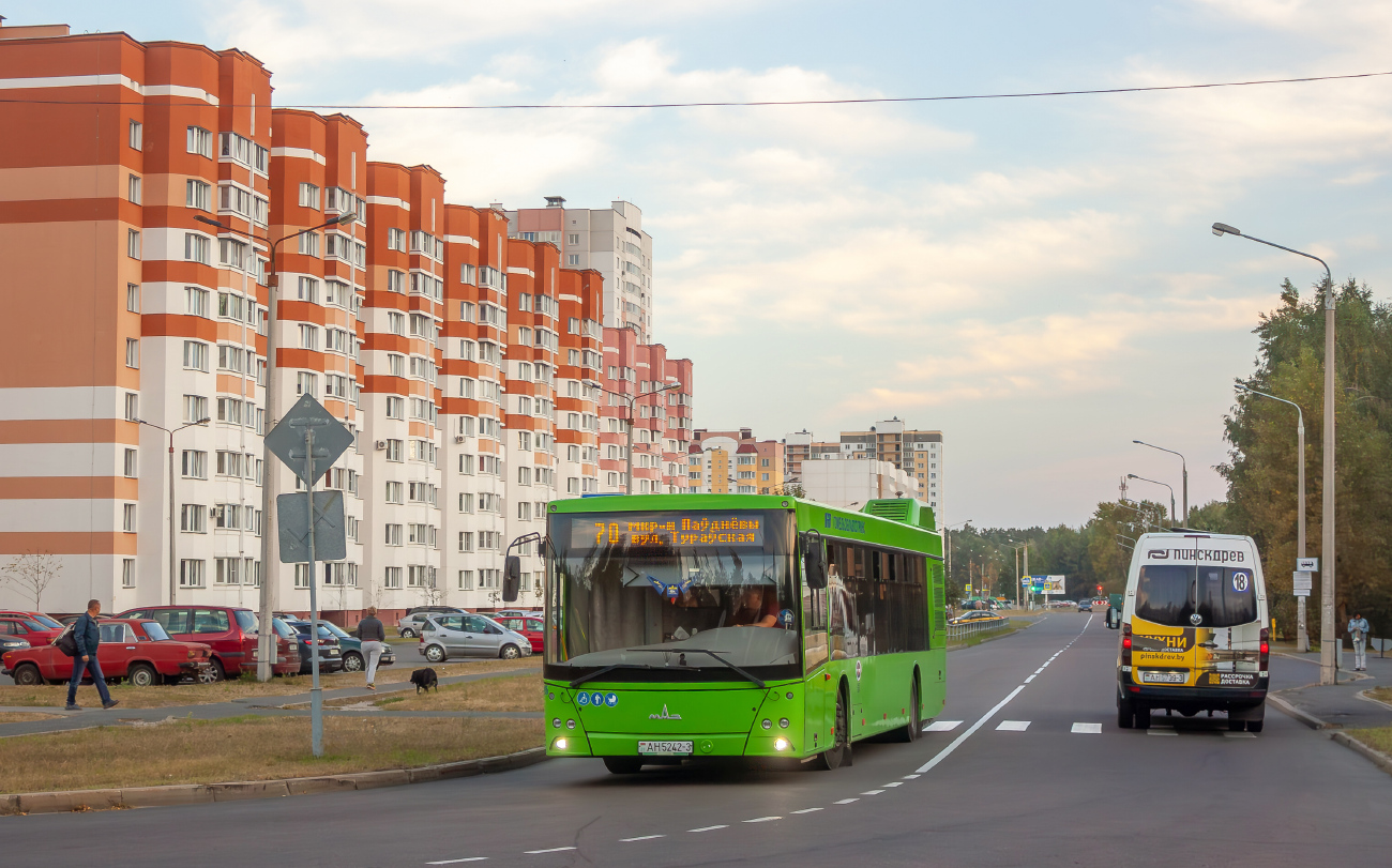 Gomel, MAZ-203.045 # 037206